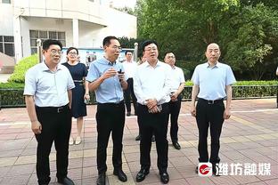 八村：今天比赛计划就是放勇士角色球员投三分 但他们投进了